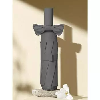 Полностью автоматический зонт для использования как в солнечную, так и в дождливую погоду, солнцезащитный зонт со складной и ветрозащитной внутренней частью, минималистичный большой размер