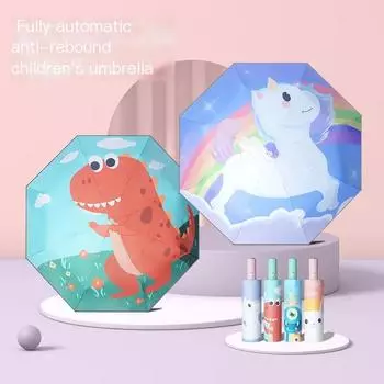 Полностью автоматический зонт, креативный детский цифровой зонт с рисунком из 8 костей, тройной специальный зонт от солнца