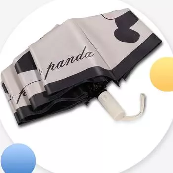 Полностью автоматический зонт, милая панда, зонт от солнца, защита от солнца, защита от ультрафиолета, компактный, портативный, солнечный зонт