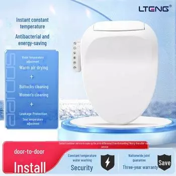 Полностью автоматическое водонепроницаемое умное сиденье для унитаза с универсальной посадкой, постоянной температурой подогрева, смывом и сушкой.