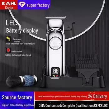 Полностью металлические профессиональные парикмахерские электрические машинки для стрижки - 0 лезвий для точной стрижки и бритья