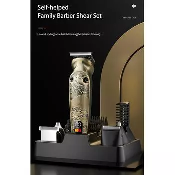 Полностью металлический корпус парикмахерской 6 в 1 многофункциональная электрическая машинка для стрижки волос в носу бритва бронзовый