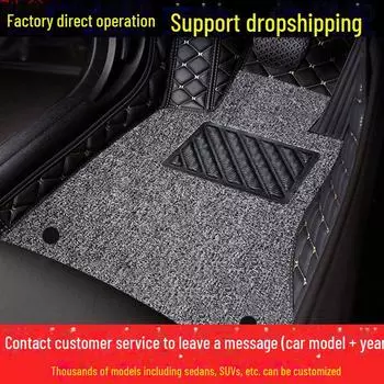 Полностью окруженная противоскользящая педаль электромобиля P1L с кольцом заземляющего провода, износостойкая. Single layer, Single main driving