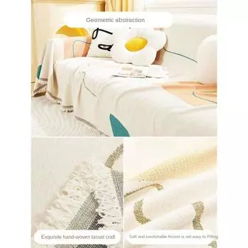 Полностью покрыт высококлассным художественным ощущением четырех времен года, а универсальный антикошачий коготь можно покрыть толстым одеялом из шарфа. 180*130cm