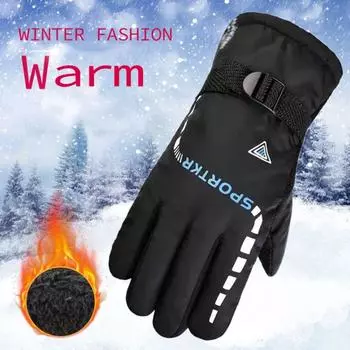 Полностью противоскользящие перчатки для рук, согревающие, водонепроницаемые, спортивные, лыжные перчатки, перчатки для велоспорта, спортивные перчатки Red 2