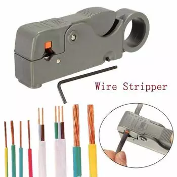 Полностью регулируемый автоматический резак для зачистки проводов с двойными лезвиями, инструмент для зачистки кабеля серый