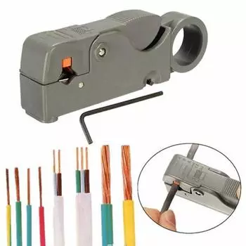 Полностью регулируемый резак для зачистки проводов с двойными лезвиями, инструмент для зачистки кабеля RG6/59