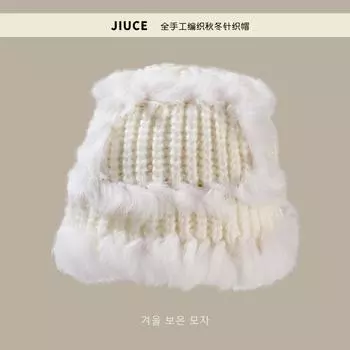 Полностью ручная работа, натуральный мех кролика, однотонная шапка с изображением танцующего льва в прямом эфире, зимняя теплая шапка M56-58cm чёрный