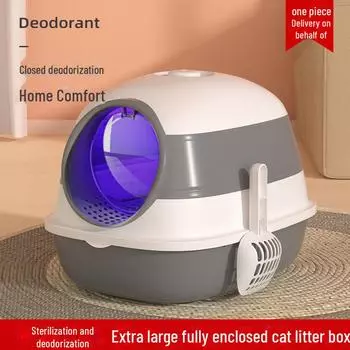 Полностью закрытый большой кошачий туалет с функцией складывания одной кнопкой, стерилизации и дезодорирования. 54cm