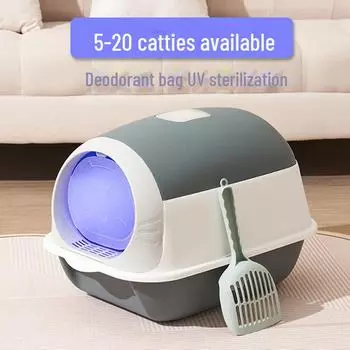 Полностью закрытый большой кошачий туалет с дезодорантом Extra large size 50*35*36cm белый/розовый