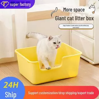 «Полностью закрытый, большой, неразбрызгивающийся туалет для кошек» Small one-piece белый/кремовый