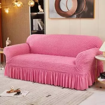 Полностью закрытый чехол для дивана с краем юбки из хлопчатобумажной ткани, эластичный полный комплект, двойной чехол для дивана, универсальная противоскользящая подушка для четырех сезонов 145-185cm