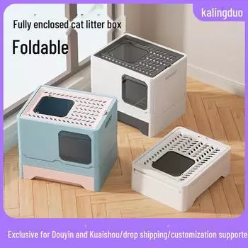 Полностью закрытый складной большой кошачий туалет с верхним входом и дизайном в стиле бытового ящика Regular белый