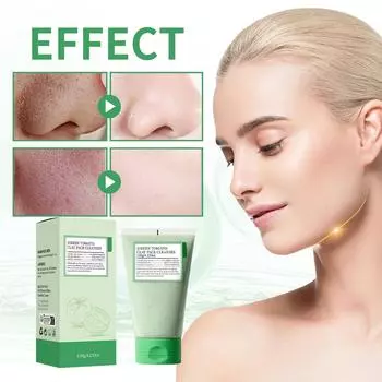 Полностью зеленая томатная маска, очищающее средство для маски из зеленого томата, увлажняющее очищающее средство, успокаивающее очищающее средство, маска из зеленого томата для любой кожи