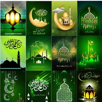 Полный 5D Алмазная картина Lslam DIY Алмазная вышивка Алмазная мозаика Наборы для вышивки крестом Домашний декор Подарок Round 20x30cm