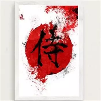 Полный 5D Diy Алмазная картина Бусидо Алмазная вышивка Наборы для вышивки крестом Домашний декор Подарок ручной работы 20x30cm