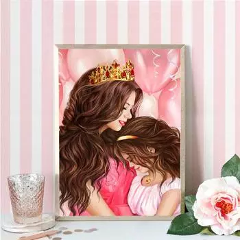Полный 5D Diy Алмазная картина Красивая мать и дочь Вышивка крестиком Домашний декор Ручная работа 25x30cm