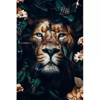 Полный 5D Diy Алмазная картина Лесной лев Голова Вышивка Крестом Домашний декор Ручной подарок Подарок 25x30cm