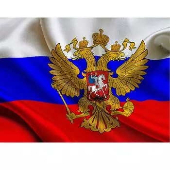 Полный 5D Diy Алмазная картина Логотип Национальный Флаг Алмазная Вышивка Полный Вышивка Крестом Домашний Декор Подарок ручной работы 20x30cm