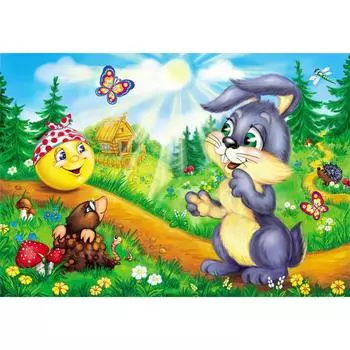 Полный 5D Diy Алмазная картина Мультфильм животное трава Вышивка Крестом Домашний Декор Ручной Подарок 25x30cm