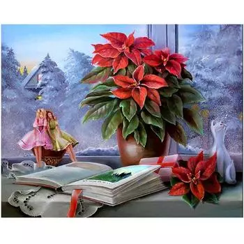 Полный 5D Diy Алмазная картина Окно Книга Цветок Вышивка Крестом Домашний Декор Ручной Подарок 25x30cm