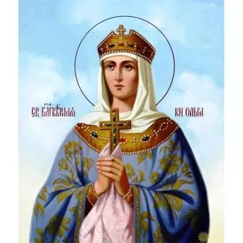 Полный 5D Diy Алмазная картина Религиозная Дева Дрель Вышивка Крестом Домашний Декор Ручной Подарок 25x30cm