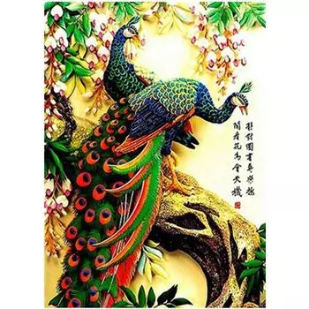 Полный 5D Diy Алмазная картина животных Павлин Алмазная вышивка Крест Стежок Главная Декор Ручной подарок 20x30cm