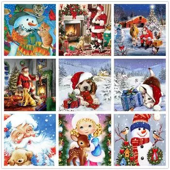 Полный 5D Diy алмазная живопись Рождественская серия 3D Алмазная вышивка крестиком мозаика домашняя декоративная живопись Рождественский подарок Full Round 20x30CM