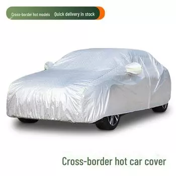 Полный автомобильный чехол для защиты от солнца, дождя и града - плотный хлопок, водонепроницаемый, солнцезащитный - автомобильный чехол M серый