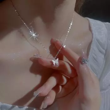 Полный бриллиант динамическое ожерелье-бабочка 2024 весна/лето новый легкий роскошный высококачественный свитер-цепочка ювелирные изделия