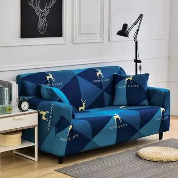 Полный чехол, комбинированный нескользящий чехол, универсальный чехол для дивана Four Seasons, универсальный эластичный чехол для дивана pillowcase 45X45cm