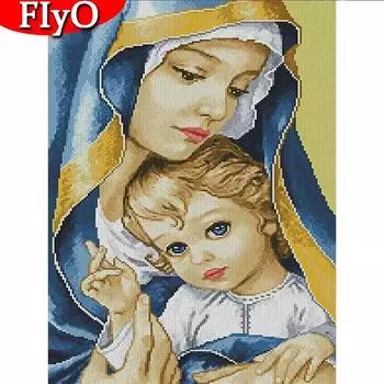 Полный дрель Алмазная картина Религиозная Мадонна Детские горный хрусталь Набор Алмазная вышивка Религиозный декор для рукоделия для дома Full Round (20X30CM)