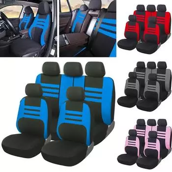 Полный комплект автомобильных чехлов на автомобильные сиденья, полосатый дизайн, подушка безопасности, совместимая с раздельной скамьей, универсальная, подходит для гольфа 5