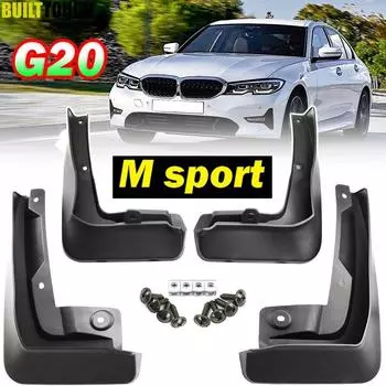 Полный комплект брызговиков для BMW 3 серии G20 G21 M Sport-передний и задний брызговики, брызговики, автомобильные аксессуары