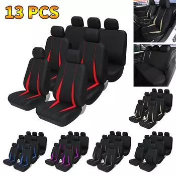 Полный комплект чехлов на автомобильные сиденья. Универсальный тип. Может использоваться для 7-местного автокресла. Чехол на переднее сиденье + чехол на заднее сиденье. чёрный