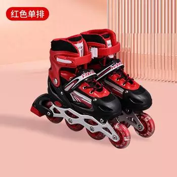 Полный комплект детских профессиональных роликовых коньков, мужские и женские коньки для начинающих, взрослые одиночные флэш-коньки S size 31-34