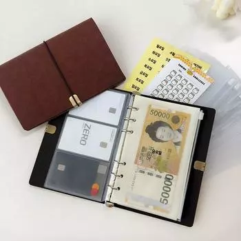 Полный комплект самодельного кошелька-дневника House Attic, MOCHA BROW..., 1 шт.