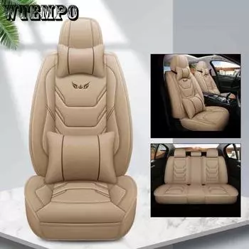Полный комплект универсальных подушек для автомобильных сидений на 5 мест, водонепроницаемые чехлы для автомобильных сидений с полным охватом, защитные регулируемые съемные подушки для автомобильных сидений Standard model чёрный