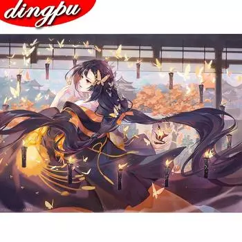 Полная круглая алмазная картина картина со стразами алмазная мозаика пейзаж вышивка крестом алмазная вышивка полный набор 20X30CM