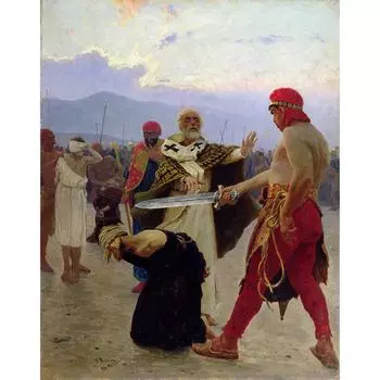 Полный круглый дрель DIY Алмазная картина Николай Малакийский Вышивка Крестом Мозаика Домашний декор 20X30CM