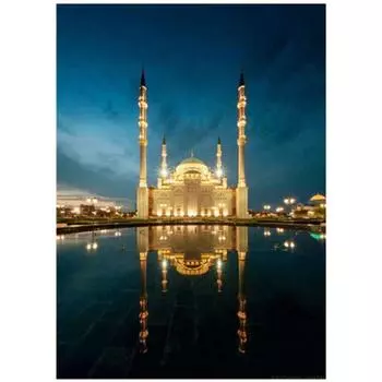 Полный круглый/квадратный 5D Diy Алмазная картина Замок Вышивка Полный набор для вышивки крестом Домашний декор Подарок ручной работы Round 20x30cm