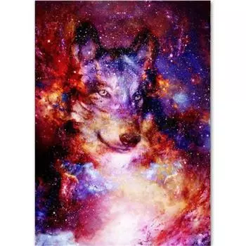 Полный круглый/квадратный 5D Diy алмазная живопись Звездный волк животное Алмазная вышивка наборы крестиков домашний декор подарки ручной работы Round 20x30cm