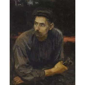 Полная круглая дрель 5D DIY Алмазная картина Работник Вышивка крестом Мозаика Домашний декор 20X30CM