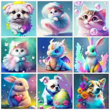 Полный квадратный круглый комплект для алмазной живописи кошка собака домашний декор 5D сделай сам вышивка мозаика животные фэнтези настенное искусство Full Round 20x20CM