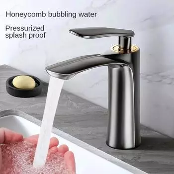 Полный медный смеситель для умывальника и холодная вода для бытового умывальника в ванной комнате антифриз на два отверстия установка без воды G3/8