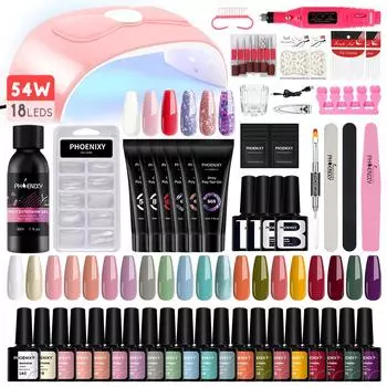 Полный набор для дизайна ногтей PHOENIXY, 20 шт., гибридный гель-лак для ногтей, 6 шт., полигель для наращивания ногтей с лампой для ногтей 54 Вт, фреза для ногтей, набор инструментов для салона