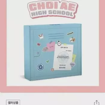 Полный набор для кормления грудью продается