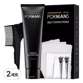 Полный набор для завивки волос для мужчин Easy Self Down Perm Medicine, 2 набора, 100 мл