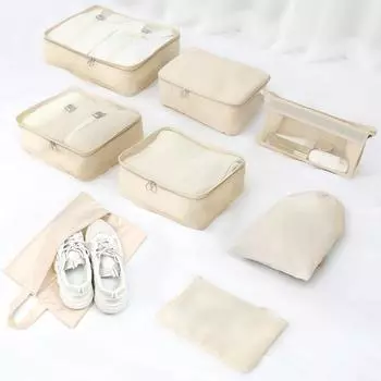 Полный набор дорожных сумок Comet Home из 8 шт.