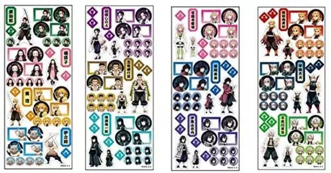 Полный набор из 4 наклеек-расписаний с Тандзиро Нэдзуко Дзэницу Иносукэ Гию Синобу Муитиро и Кёдзюро Камадо, Камадо, Агатсума, Хашибира,